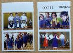 Postzegels scouting Letland, Ophalen of Verzenden, Buitenland