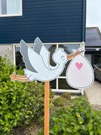 Geboortebord ooievaar, Kinderen en Baby's, Kraamcadeaus en Geboorteborden, Ophalen, Gebruikt, Geboortebord