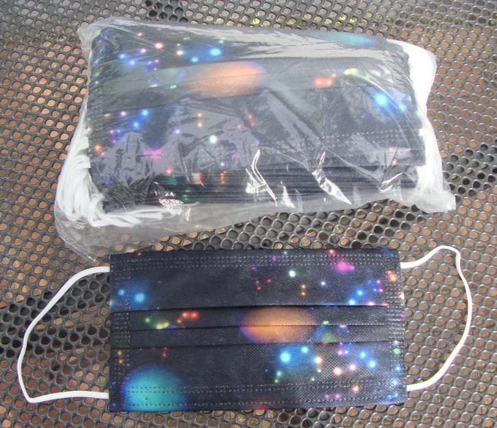 mondkapjes model disco  50 voor € 7,50  de laatste, Diversen, Verpleegmiddelen, Nieuw, Ophalen of Verzenden