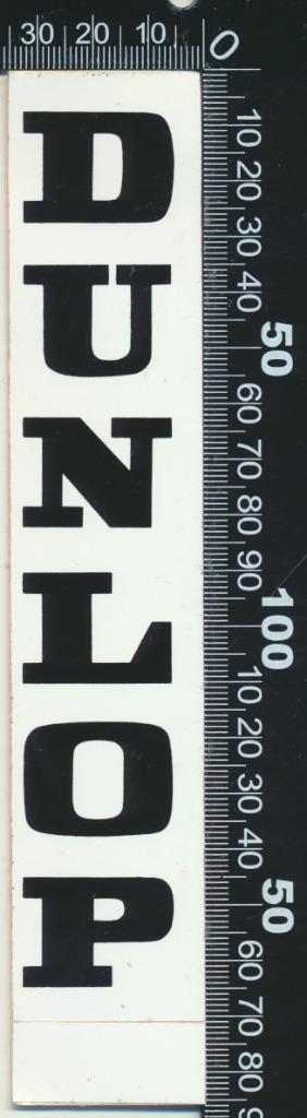 Sticker: Dunlop (Verticaal - Wit), Verzamelen, Stickers, Zo goed als nieuw, Auto of Motor, Verzenden