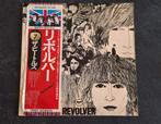 The Beatles. Revolver., Ophalen of Verzenden, Zo goed als nieuw