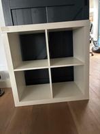 Ikea kallax kast, Ophalen, Gebruikt, Minder dan 150 cm, Minder dan 100 cm