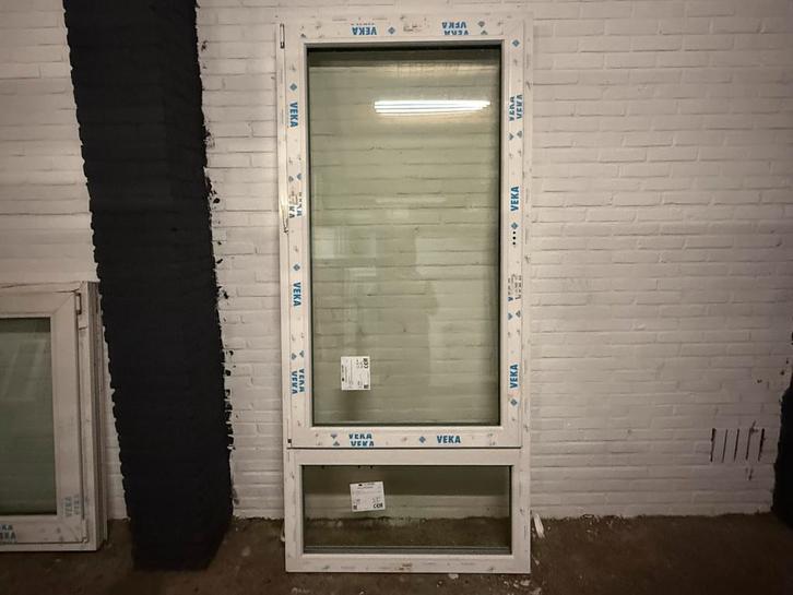 Draaikiep raam | onderlicht | wit | kunststof | NIEUW, Doe-het-zelf en Verbouw, Kozijnen en Schuifpuien, Nieuw, Raamkozijn, Kunststof