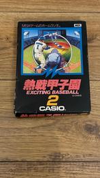 MSX - Exciting Baseball, Ophalen of Verzenden