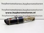 Uitlaat Akrapovic Imitatie Suzuki GSR750, Ophalen, Info@huybersmotoren.nl, Gebruikt, HM - Sale