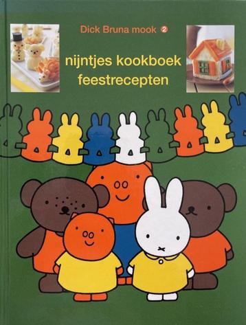 Dick Bruna- Nijntjes Kookboek- Feestrecepten- HC beschikbaar voor biedingen