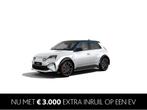 Alpine A290 GTS 52 kWh | 220PK | PACK SAFETY | PACK DRIVING, Auto's, Alpine, Overige modellen, Wit, Adaptive Cruise Control, Nieuw