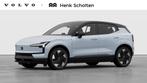 Volvo EX30 Single Motor Europa 51 kWh | Verwacht Nov. 2025 |, Automaat, EX30, Blauw, Nieuw