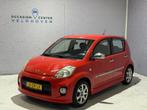 Daihatsu Sirion 2 1.3-16V Sport // AIRCO // L.M. VELGEN, Auto's, Daihatsu, Voorwielaandrijving, Stof, Gebruikt, 4 cilinders