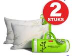 Bamboo pillows, Rechthoekig, Ophalen of Verzenden, Wit, Zo goed als nieuw