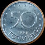 2# Bulgarije 50 Stotinki 1999 km242, Ophalen of Verzenden, Bulgarije