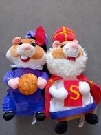 AH hamster knuffels - Sinterklaas en piet, Gebruikt, ., Ophalen of Verzenden, Albert Heijn