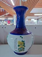 Chinese porcelein vaas, Antiek en Kunst, Ophalen