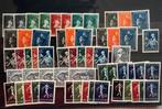 Voorraad ongebruikt 1937-1940 op 2 insteekkaarten, Postzegels en Munten, Postzegels | Nederland, T/m 1940, Verzenden, Postfris