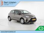Toyota Yaris 1.5 Hyb. Active | Geen import | Cruise control, Automaat, 1497 cc, 4 cilinders, Leder en Stof