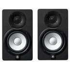 Yamaha HS8 Actieve Studio Monitors - Set van 2, Ophalen, Zo goed als nieuw