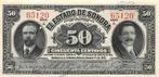 Mexico 50 Centavos 1915 Vf , Banknote24, Los biljet, Ophalen of Verzenden, Noord-Amerika