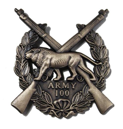 Bisley 100 /  Sharpshooter / Scherpschutter, Verzamelen, Militaria | Algemeen, Landmacht, Kleding of Schoenen, Nederland, Verzenden