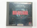 Biohazard - PlayStation - NTSC-J - Compleet, Spelcomputers en Games, Games | Sony PlayStation 1, Avontuur en Actie, Sony Interactive Entertainment Network Europe Limited