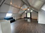Prachtig kantoor en/of praktijkruimte te huur op toplocatie!, Zakelijke goederen, Bedrijfs Onroerend goed, Praktijkruimte