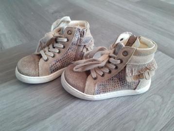 Hush Puppies lederen veterschoentjes, Maat 23 beschikbaar voor biedingen