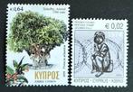 Cyprus Kibris 2019 Boom Pistacia Atlantica ongestempeld, Verzenden, Overige landen
