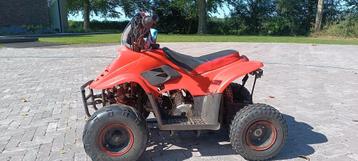 Nitro-ATV125B Mini Quad 4Takt beschikbaar voor biedingen