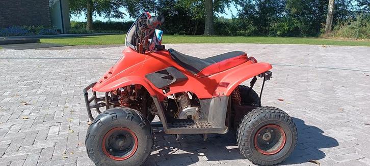 Nitro-ATV125B Mini Quad 4Takt, Fietsen en Brommers, Minibikes, Midibikes en Pitbikes, Gebruikt, Ophalen