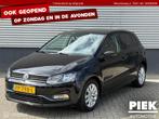 Volkswagen Polo 1.2 TSI Highline AUTOMAAT, GARANTIE, Auto's, Volkswagen, Gebruikt, Euro 6, 4 cilinders, 1039 kg