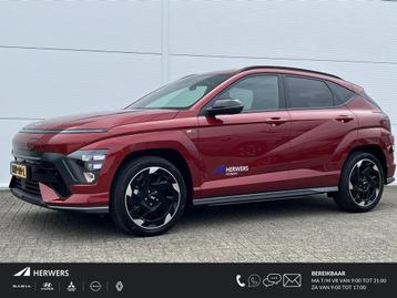 Hyundai Kona Electric N Line Business 64.8 kWh / Apple Carpl beschikbaar voor biedingen