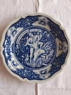 Regout 6: Militaria groot gedenkbord 1945 eind WO2 Nederland, Antiek en Kunst, Antiek | Wandborden en Tegels, Ophalen of Verzenden