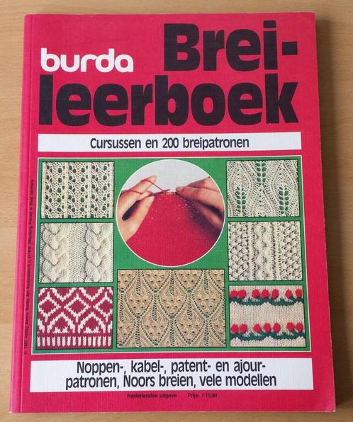 Breien - Burda Breileerboek - 1983, Hobby en Vrije tijd, Breien en Haken, Gebruikt, Breien, Patroon of Boek, Ophalen of Verzenden
