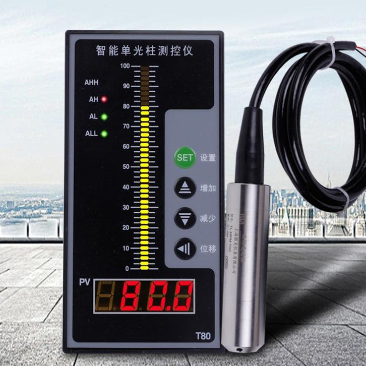 NIEUW 4-20MA Level Sensor Vloeistof Sensor Niveau Display, Doe-het-zelf en Verbouw, Meetapparatuur, Nieuw, Vocht of Vloeistof