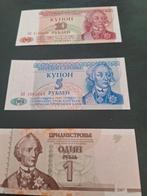 Transnistrië Biljetten Set - 3 UNC Biljetten, Postzegels en Munten, Ophalen of Verzenden, Setje
