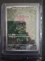 Pokemon Tapu Bulu 065/064 Shrouded Fable, Ophalen of Verzenden, Zo goed als nieuw, Losse kaart, Foil