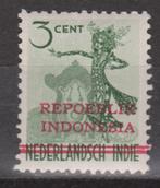 Indie Indonesie JAVA MADOERA 5 ong ; MEER JAPANSE BEZETTING, Postzegels en Munten, Postzegels | Nederlands-Indië en Nieuw-Guinea