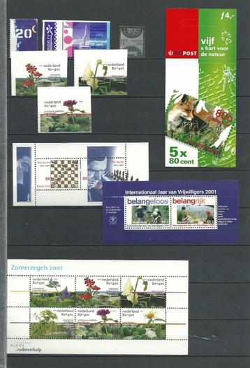 Nederland, gulden zegels uit 2001, Postfris. beschikbaar voor biedingen