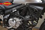 Suzuki DL 650 V-Strom ABS (bj 2016), Bedrijf, POSTBUS 77
4130 EB  VIANEN UT, NIMAG B.V., Meer dan 35 kW