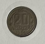 20 kon CCCP 1956, Postzegels en Munten, Ophalen of Verzenden, Overige landen