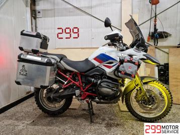 ️ BMW R 1200 R 2013 88xxx km beschikbaar voor biedingen