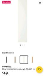 IKEA PAX Deur 50x229 cm, Huis en Inrichting, Kasten | Kledingkasten, Ophalen, Overige materialen, Gebruikt, 200 cm of meer