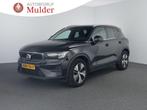Volvo XC40 1.5 T4 Plug-in hybrid Facelift Core Bright | Came, Stof, Zwart, Plug-in hybride, Hybride Elektrisch/Benzine