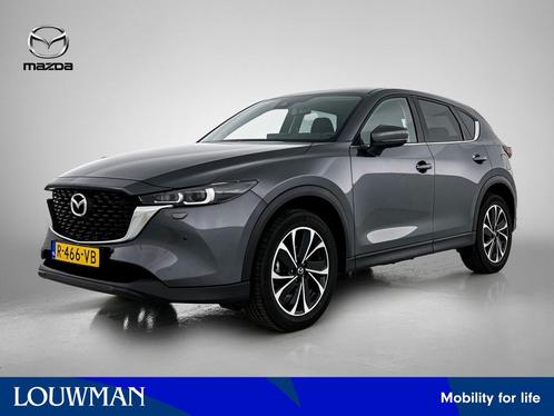 Mazda CX-5 2.0 SkyActiv-G 165 Advantage (bj 2022), Auto's, Mazda, Bedrijf, Te koop, CX-5, 360° camera, ABS, Achteruitrijcamera