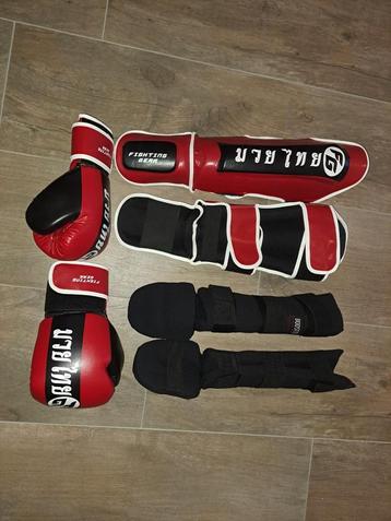 Kickboks set beschikbaar voor biedingen