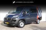 Fiat Ducato 33 2.3 MultiJet L1H1 Parkeersensoren / Airco / L, Auto's, Bestelauto's, Voorwielaandrijving, Gebruikt, Euro 6, 2500 kg