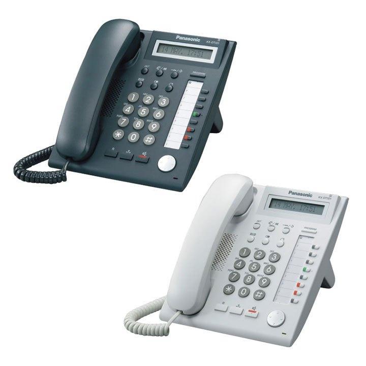Panasonic KX-DT321 refurbished, Telecommunicatie, Telefooncentrales, Refurbished, Overige typen, Ophalen of Verzenden