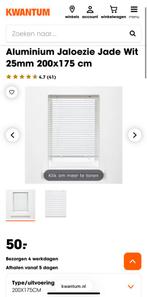 2x jaloezie Jade Kwantum (nieuw), Ophalen, Wit, Nieuw, 200 cm of meer