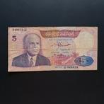 5 dinar Tunesië #058, Verzenden, Overige landen, Los biljet