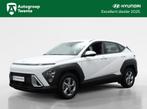Hyundai Kona 1.6 GDI HEV Comfort Max | Navi | Camera | Adapt, 12 maanden, Stof, Gebruikt, Met garantie (alle)
