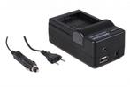 4in1 Charger GoPro Hero GoPro HD Hero ABPAK-001 HDBT-001, Verzenden, Nieuw